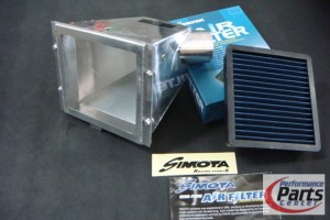 ARC, Aluminium Air Filter Box - Honda Civic EG/EJ/EK