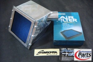 HKS, Aluminium Air Filter Box - Proton Wira 1.3/1.5/1.6/.18