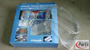 GREDDY, Transparent Cam Cover - Mitsubishi 4G93 DOHC